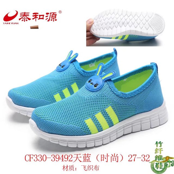 CF330-39492天藍