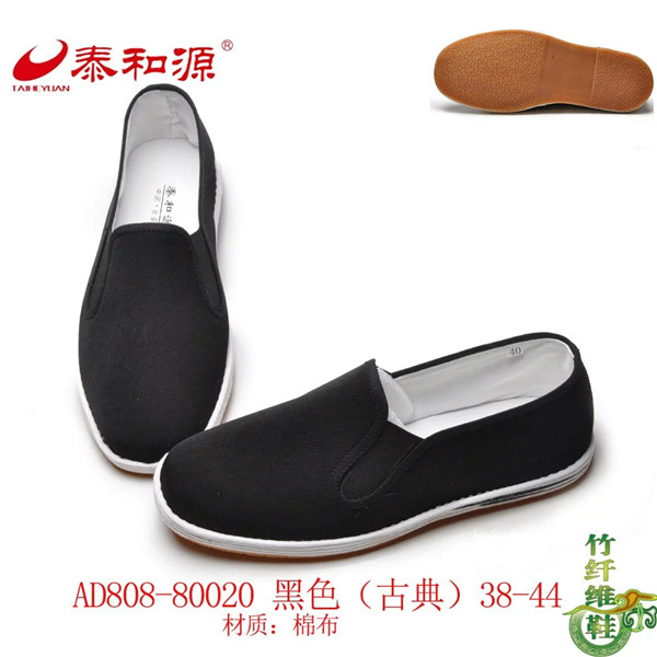 AD808-80020黑