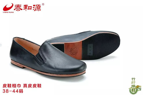 皮鞋相巾