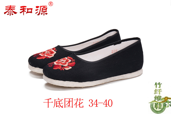 千底團花