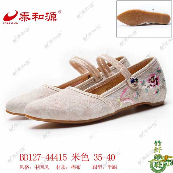 BD127-44415 米色