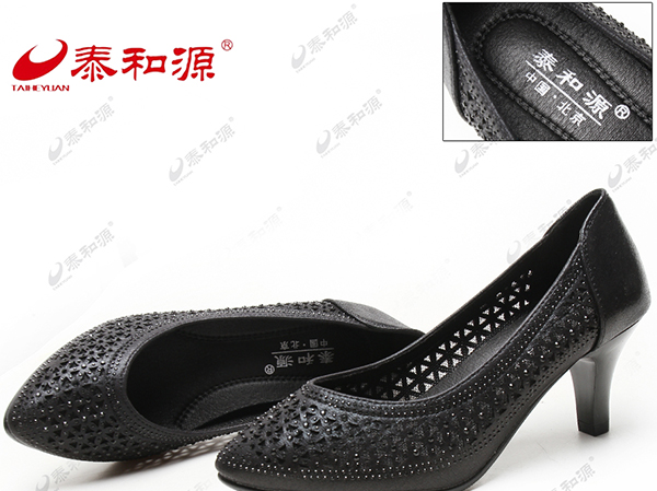 BW029-44079黑色