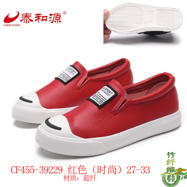 CF455-39229紅