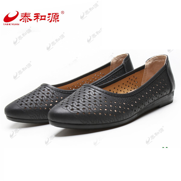 BW045-43557 黑色