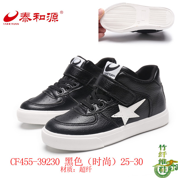 CF455-39230黑