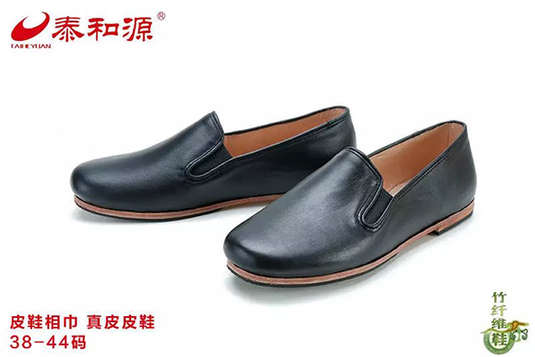皮鞋相巾
