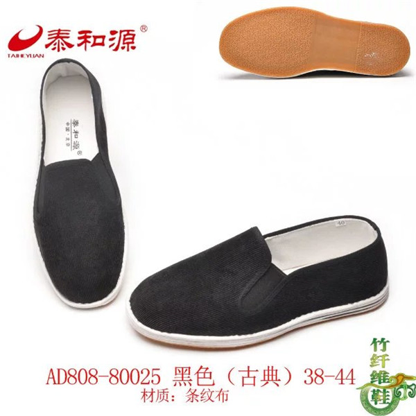 AD808-80025黑