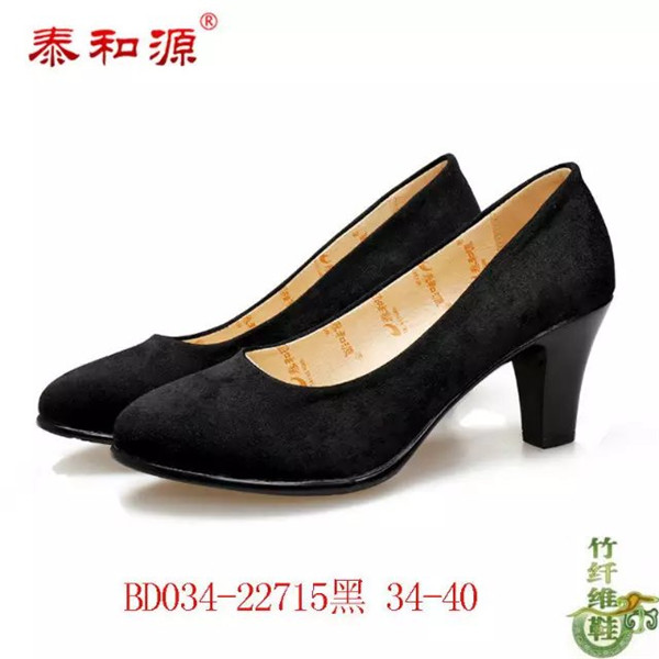 BD034-22715黑