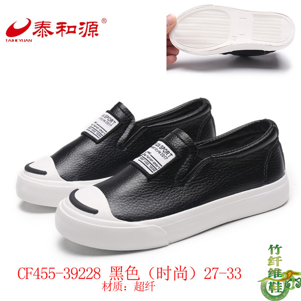 CF455-39228黑