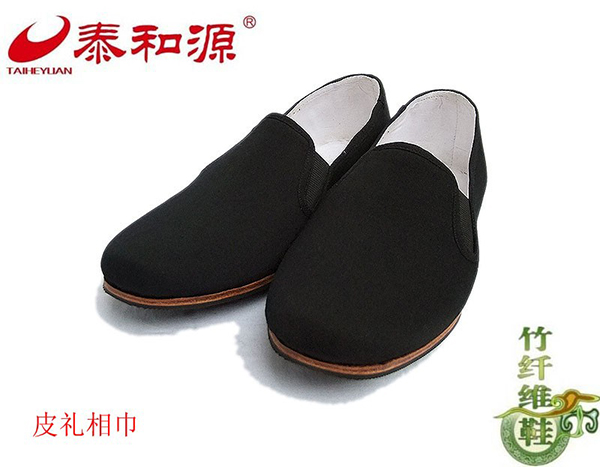 皮禮相巾