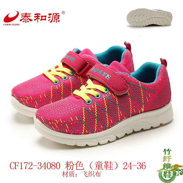 CF172-34080粉