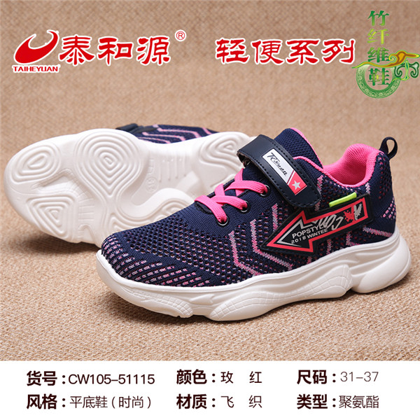 1702005142274.jpg